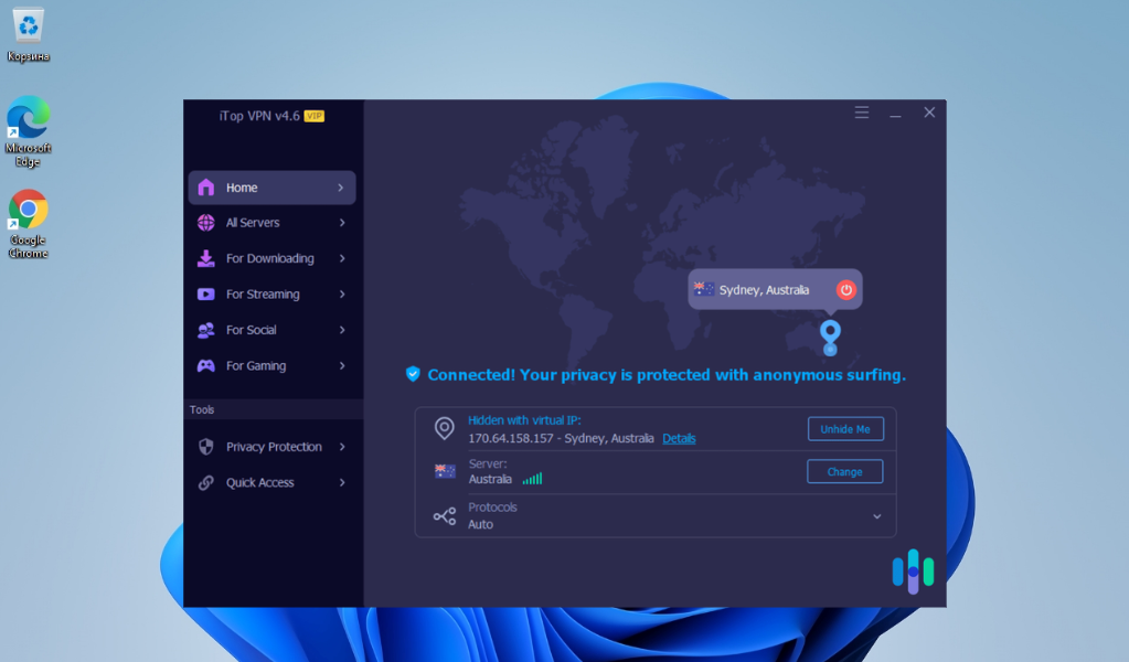 iTop VPN отзывы интерфейс