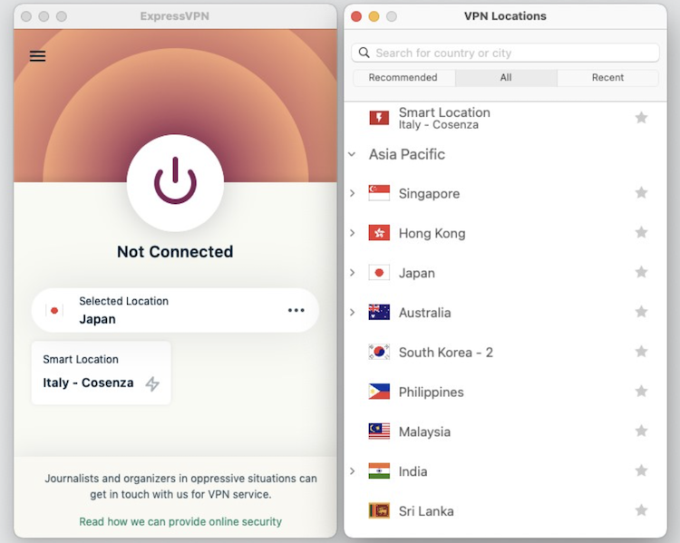 ExpressVPN отзывы: интерфейс